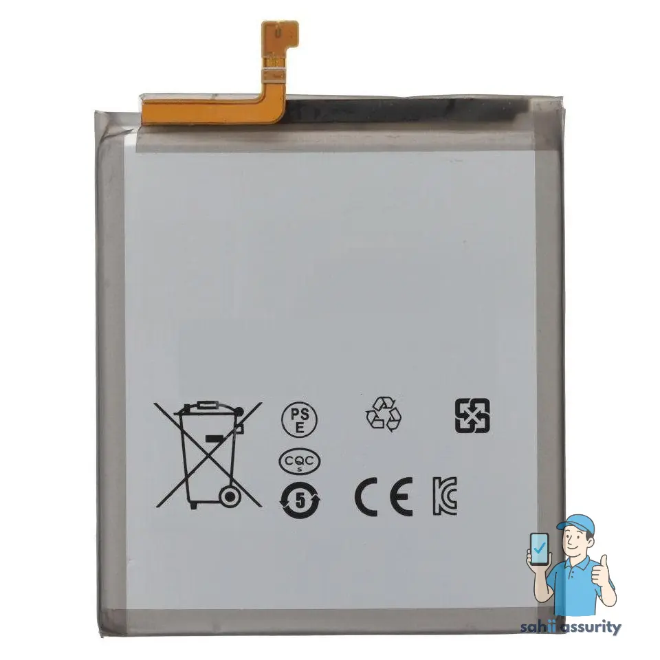 Battery for Samsung Galaxy S21 5G thumbnail